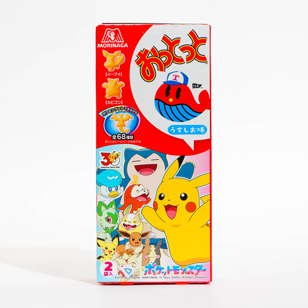 Morinaga Ottotto Sea Animal Crackers - Light Salt