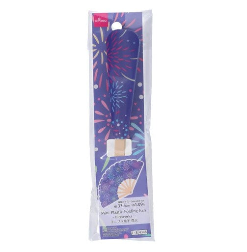 Hanabi Folding Fan