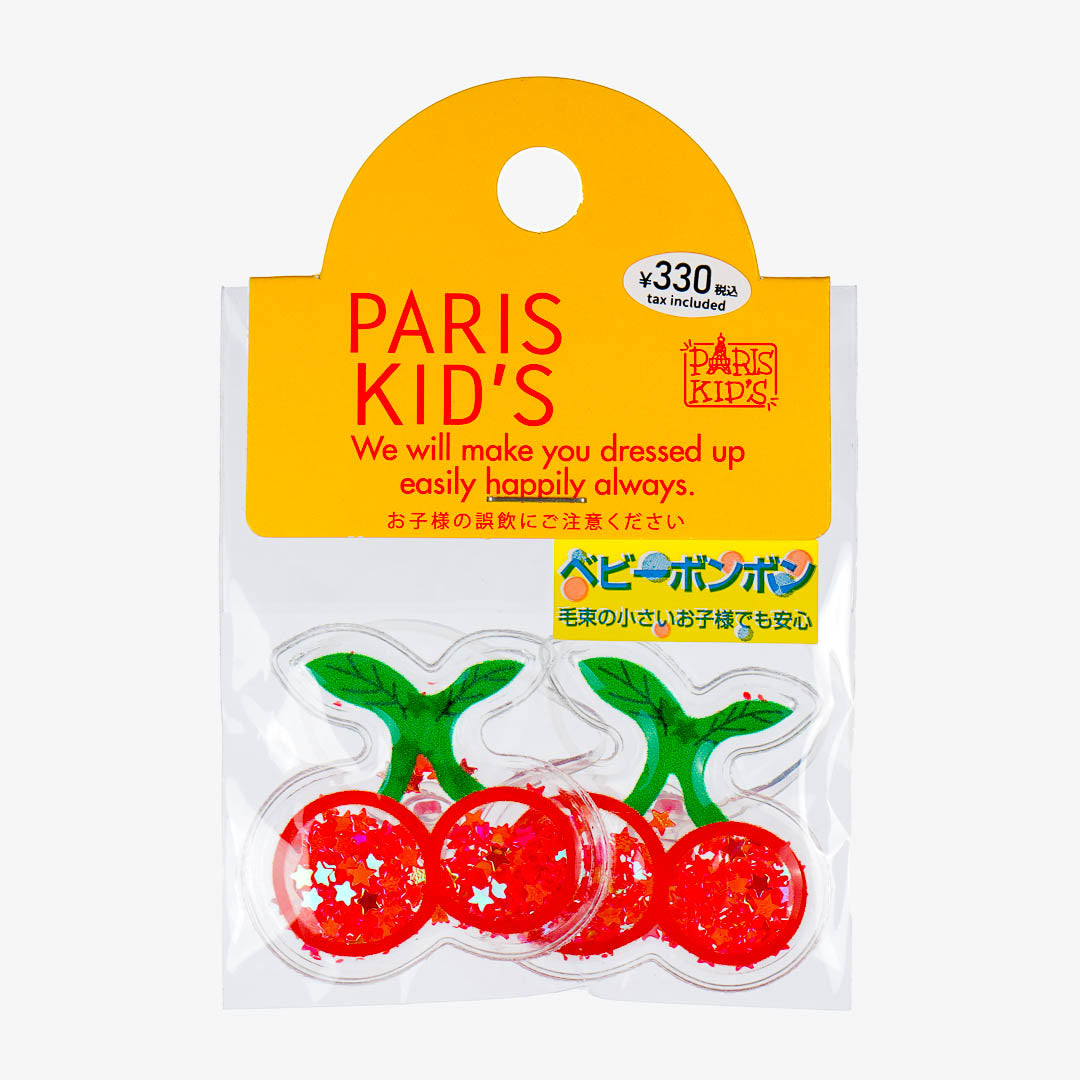 Sparkly Cherry Hair Ties