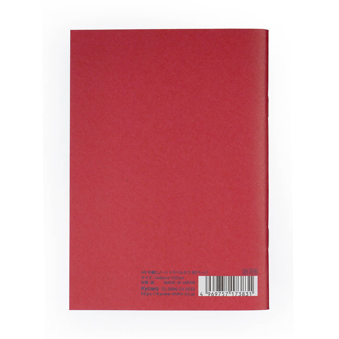 A6 Travel Neko Notebook