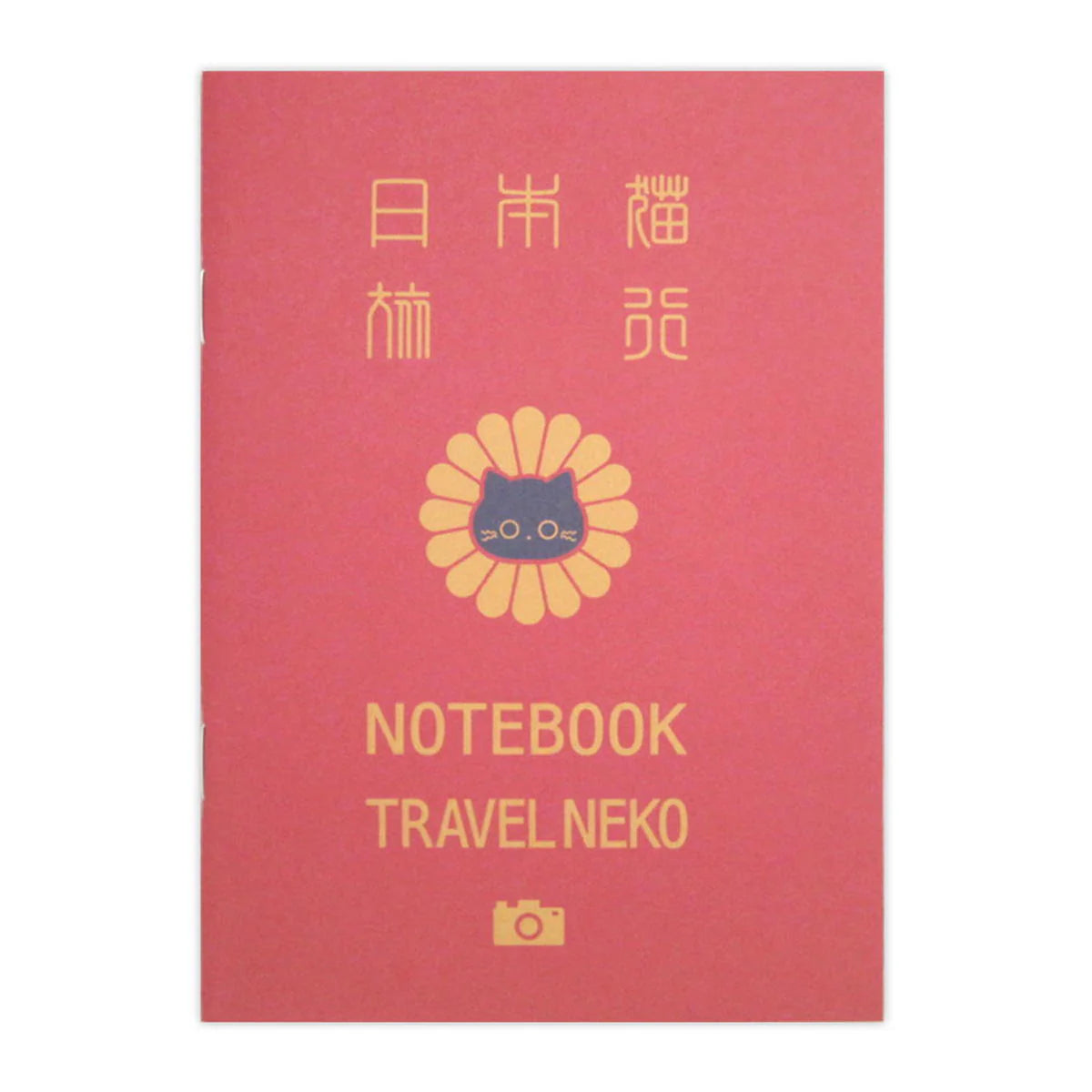 A6 Travel Neko Notebook