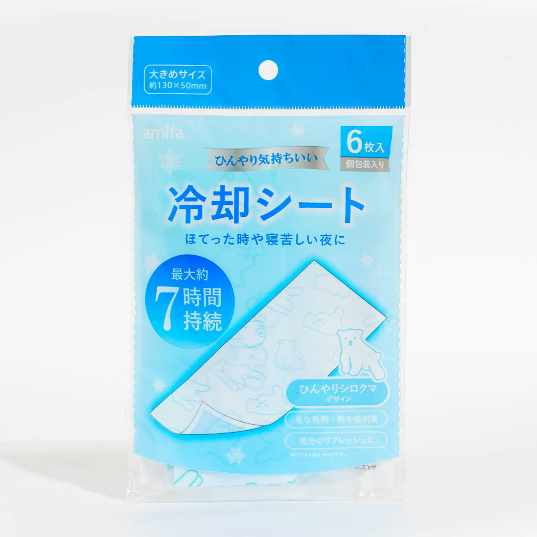 Polar Bear Cooling Gel Sheets - 6 Pcs