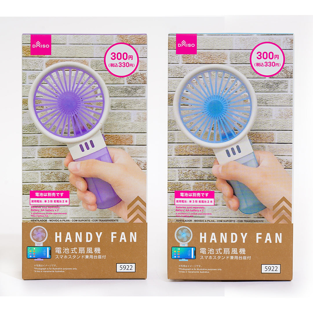Portable Handy Fan with Smartphone Stand