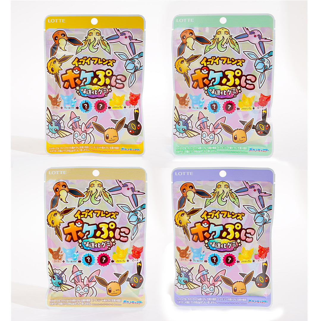 Pokepuni Gummies - Eevee Friends