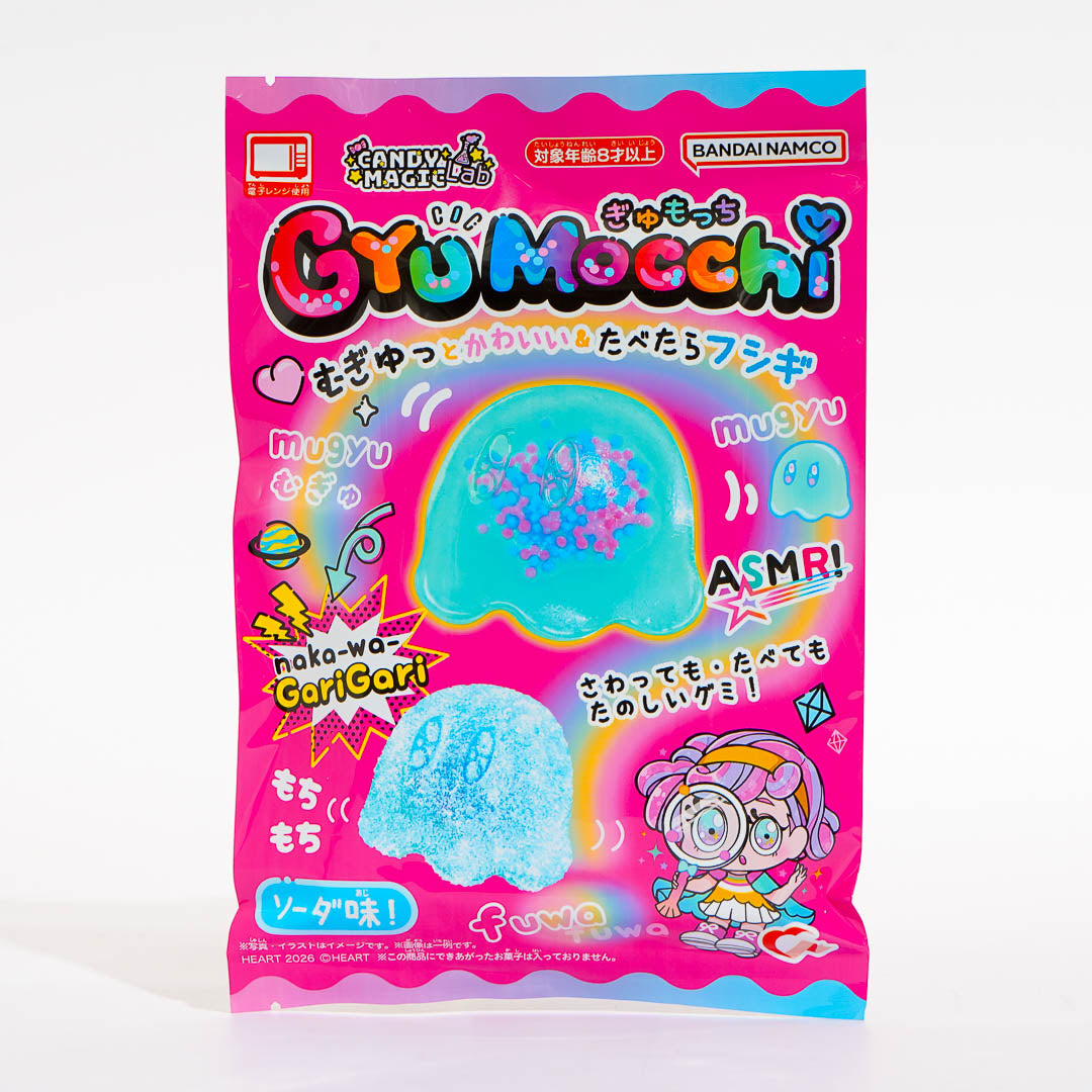 Heart Gyumocchi Gummies