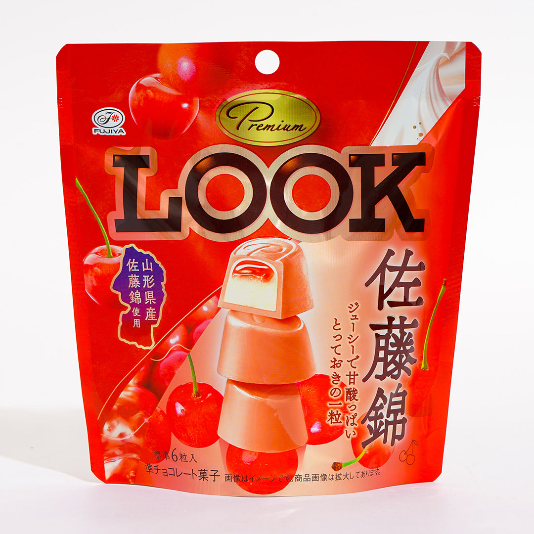 Look Premium Chocolate - Sato Nishiki Cherry
