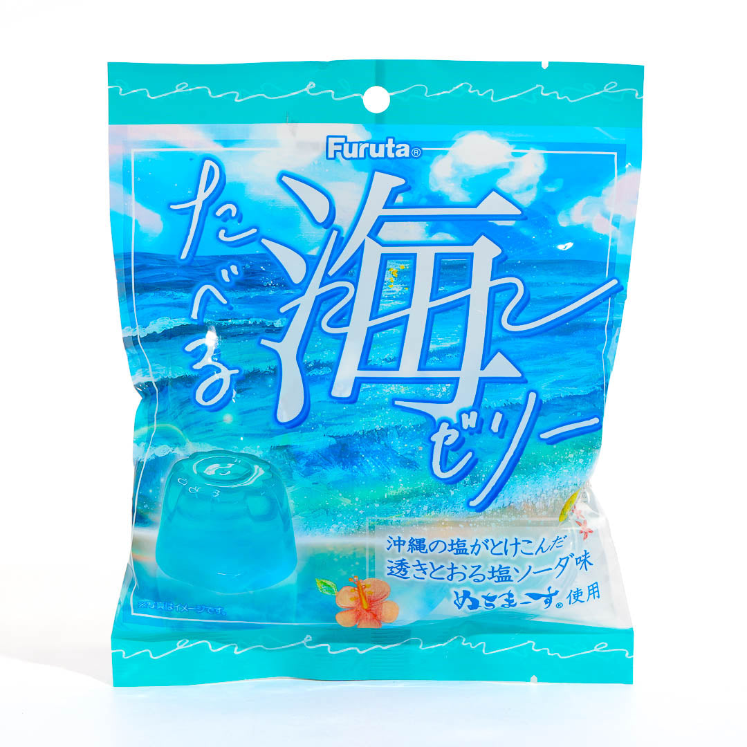 Furuta Taberu Sea Jelly Candy - Okinawa Salt