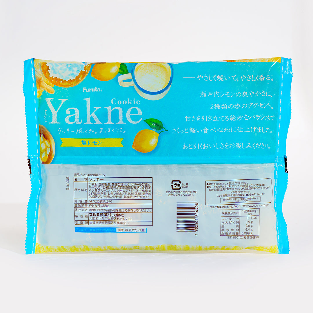 Furuta Yakne Salted Lemon Cookies