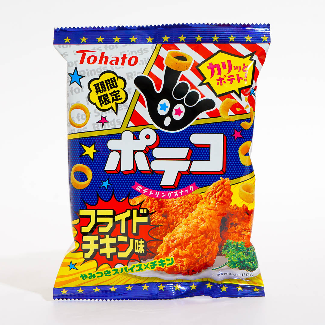 Tohato Poteco Potato Ring Snack - Fried Chicken