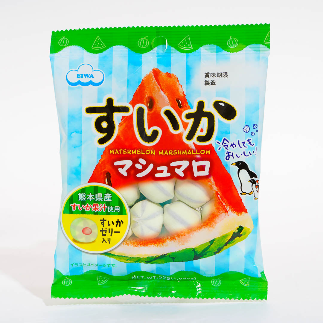 Eiwa Watermelon Marshmallows with Jelly Filling