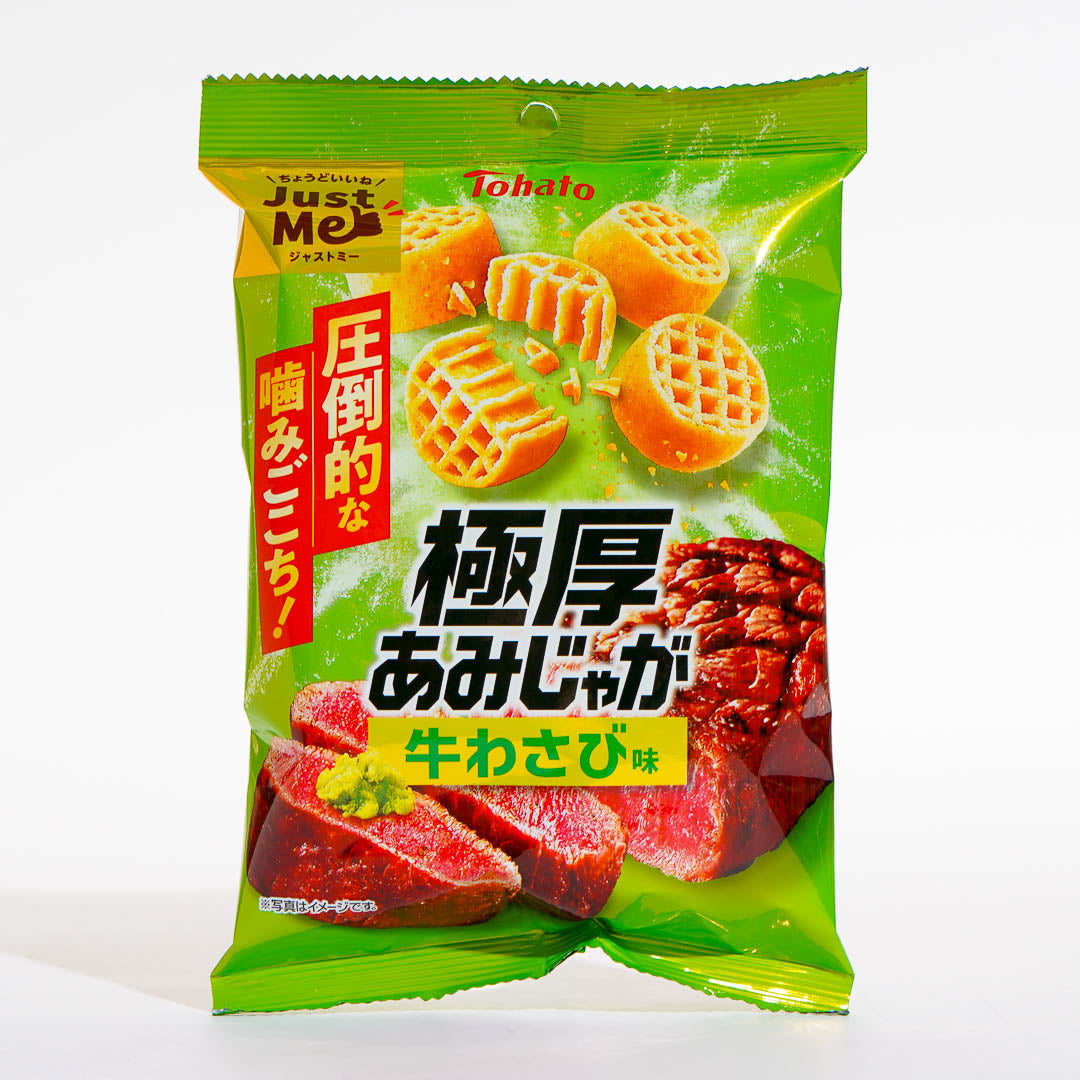 Tohato Extra-Thick Amijaga Potato Chips - Beef Wasabi