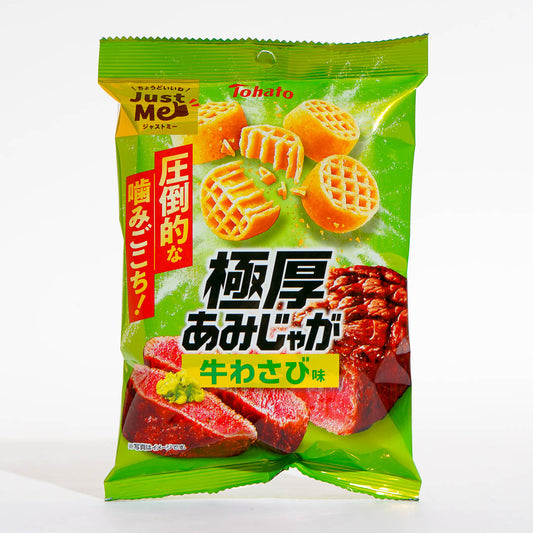 Tohato Extra-Thick Amijaga Potato Chips - Beef Wasabi