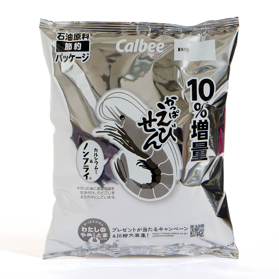 Calbee Kappa Ebisen Shrimp Chips