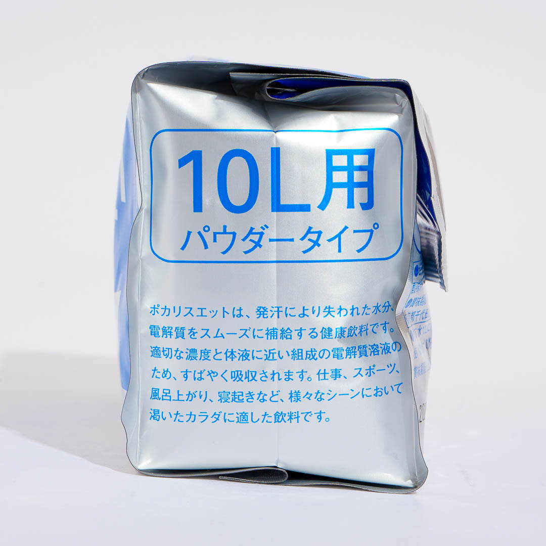 Otsuka Pocari Sweat Powder - 10L