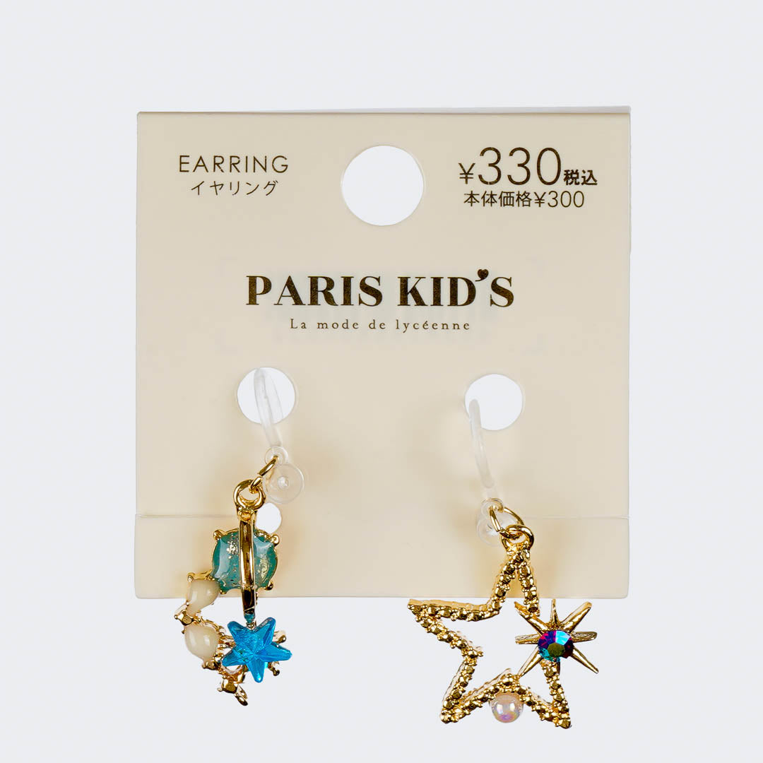 Paris Kid’s Celestial Clip-On Earrings - Planet & Stars