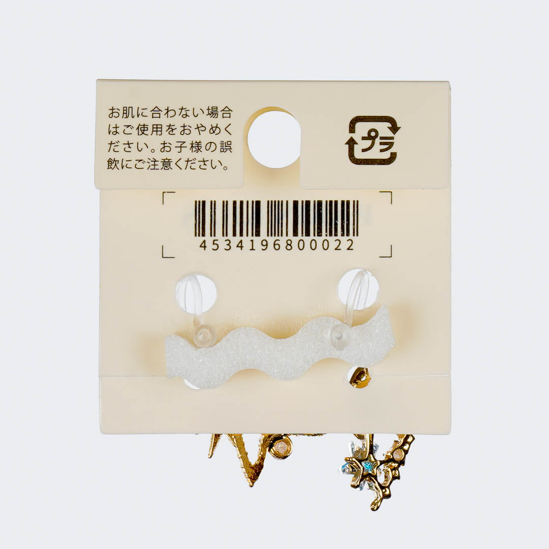 Paris Kid’s Celestial Clip-On Earrings - Planet & Stars