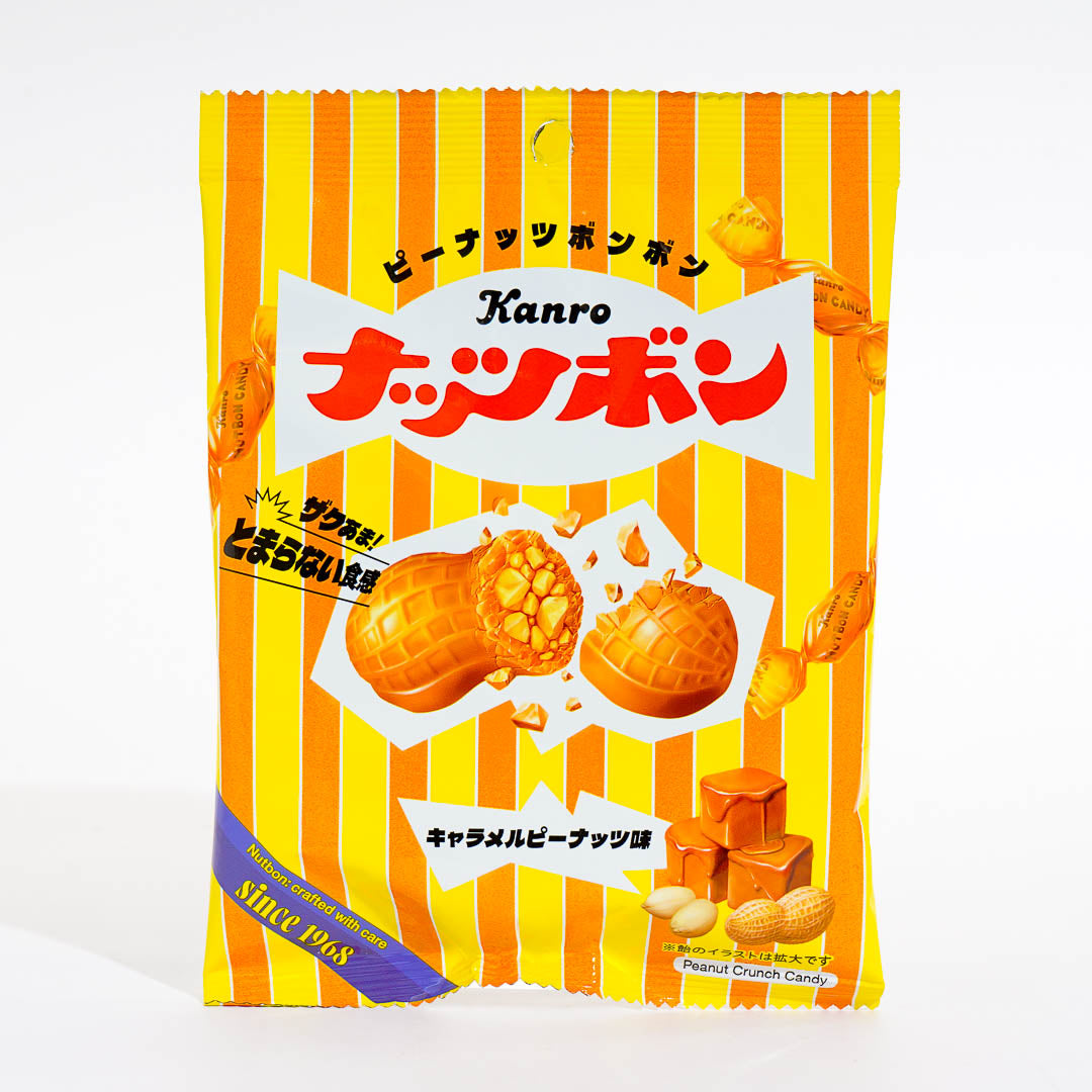 Kanro Nuts Bon Peanut Caramels