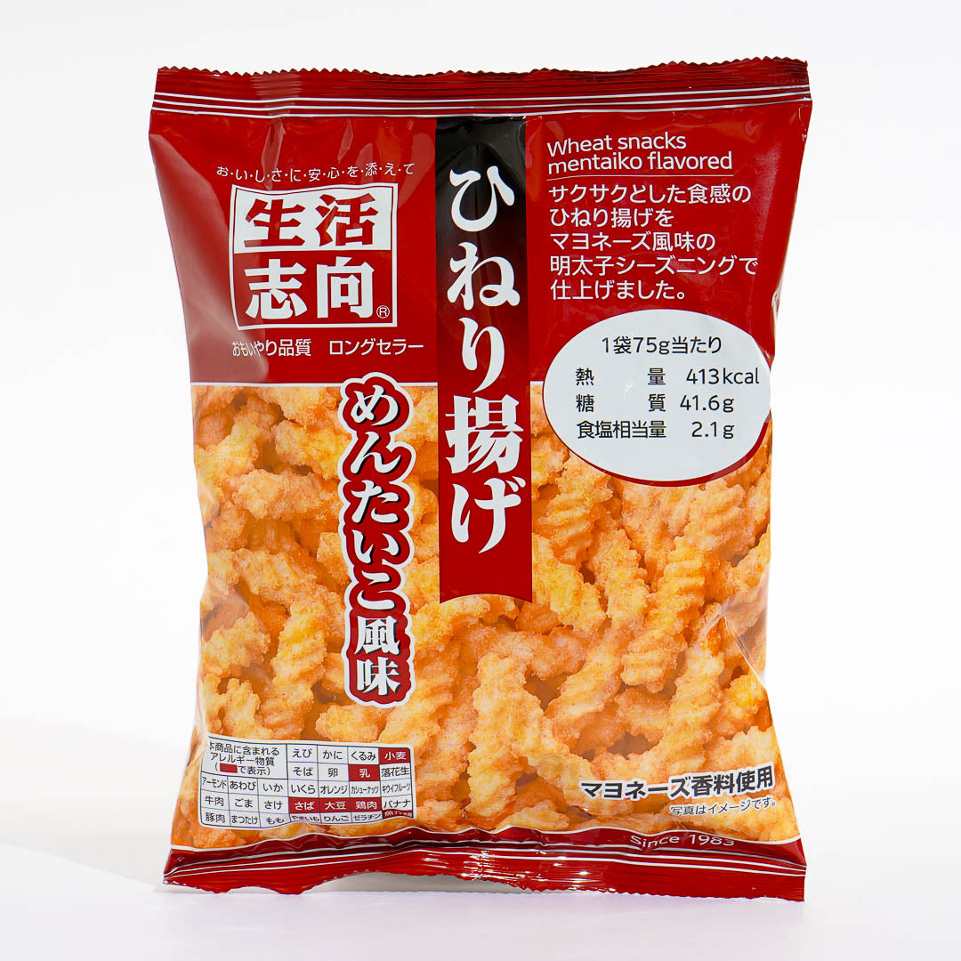 Mitsubishi Twisted Dough Snacks - Mentaiko
