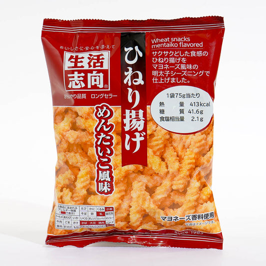 Mitsubishi Twisted Dough Snacks - Mentaiko