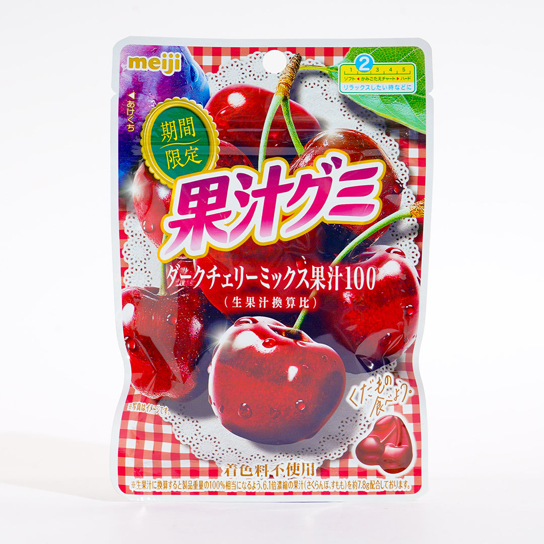 Meiji Kajyu Fruit Gummies - Dark Cherry