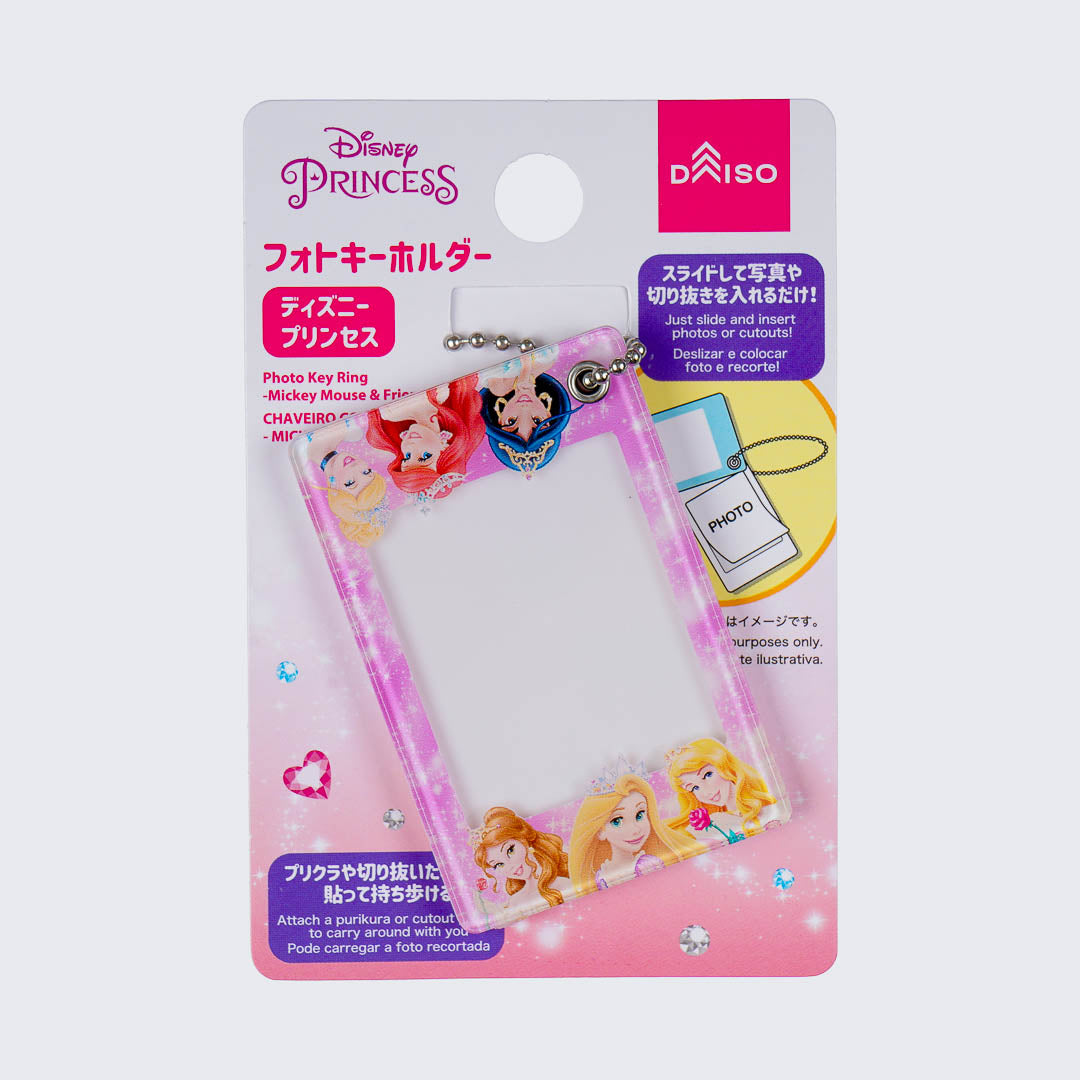 Disney Princess Photo Frame Charm