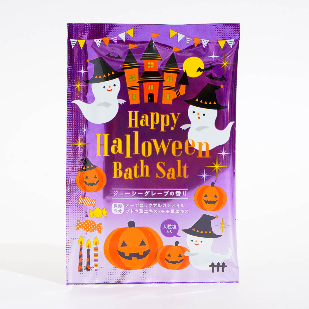 Sango Happy Halloween Bath Salt - Juicy Grape