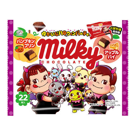 Milky Halloween Chocolate