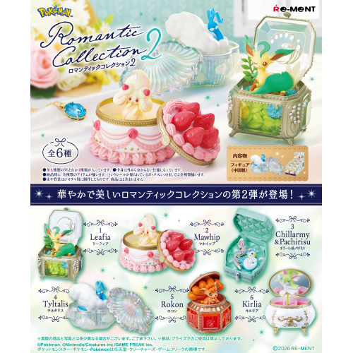 Re-Ment  Pokémon  Romantic Collection 2