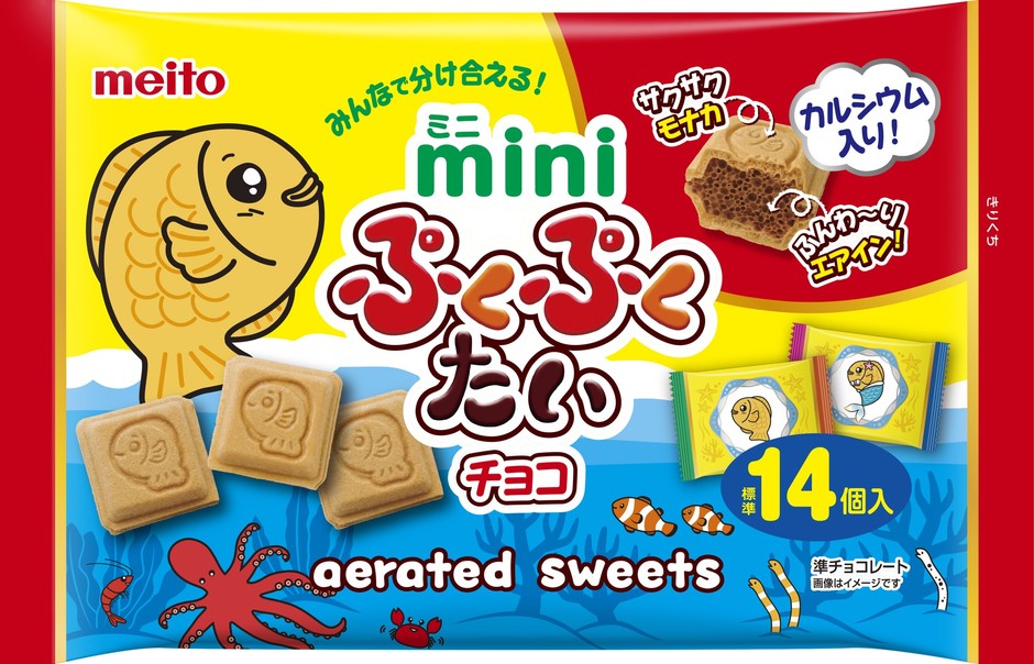 Meito Puku Puku Tai Mini Fish-Shaped Wafer Share Pack