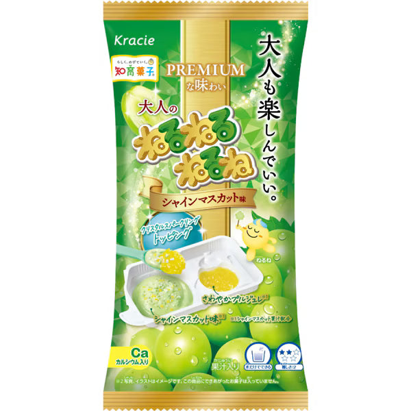 Kracie Adult Nerunerunerune - Shine Muscat