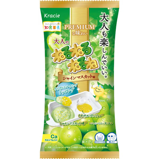 Kracie Adult Nerunerunerune - Shine Muscat