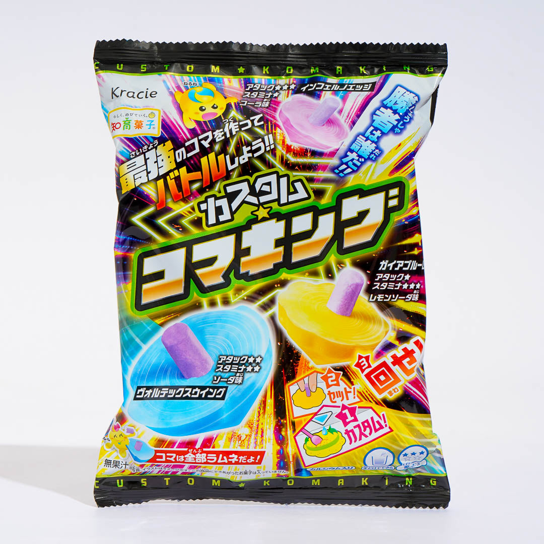 Kracie Koma King DIY Spinning Top Candy