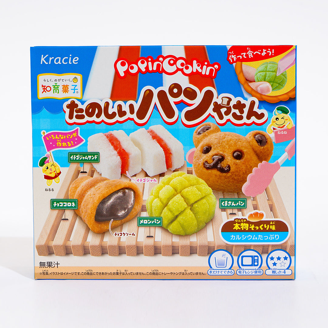 Popin' Cookin' Fun Bread Shop DIY Candy Kit