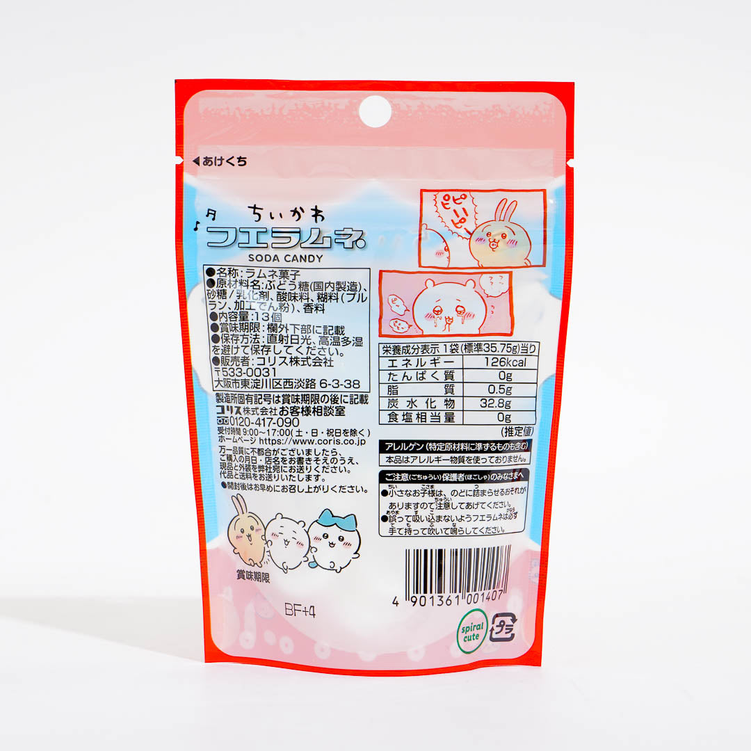Chiikawa Whistle Ramune Candy - Soda