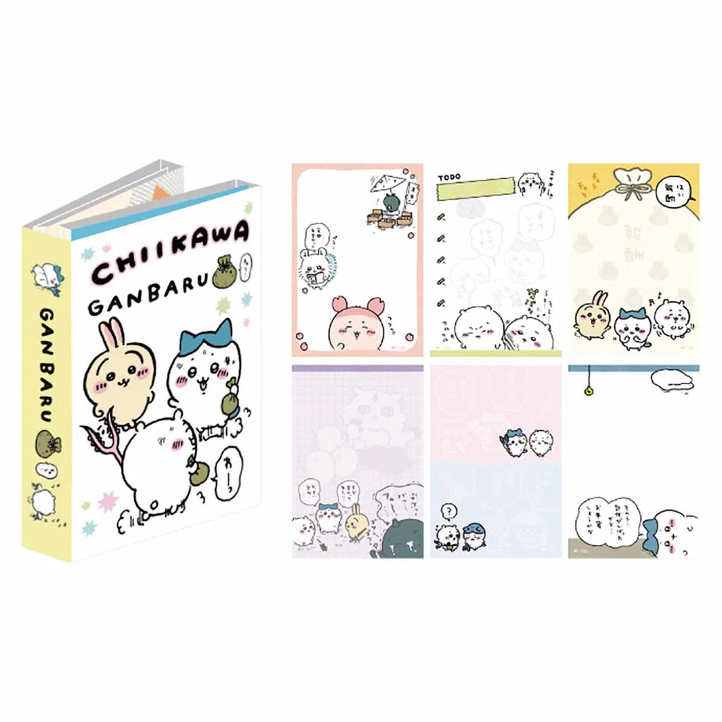 Chiikawa Ganbaru Flip Book Memo Pad Set