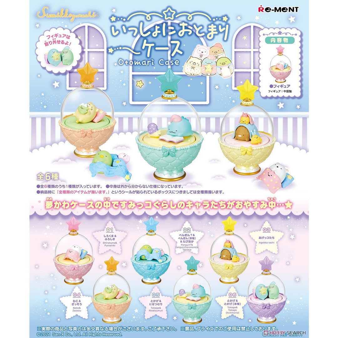 Re-Ment Sumikko Gurashi Otomari Case