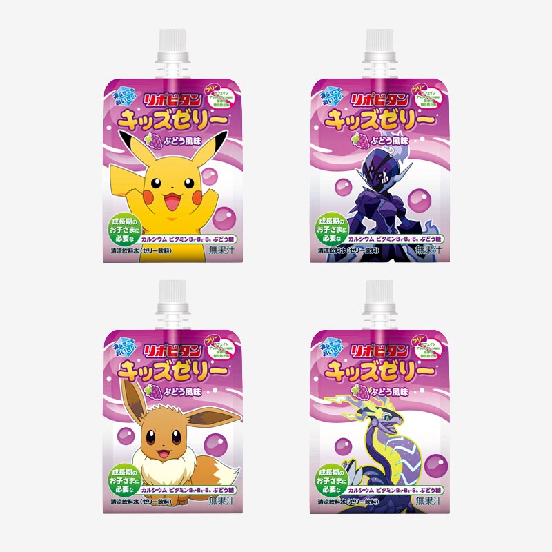 Pokemon Lipovitan Jelly Drink - Grape