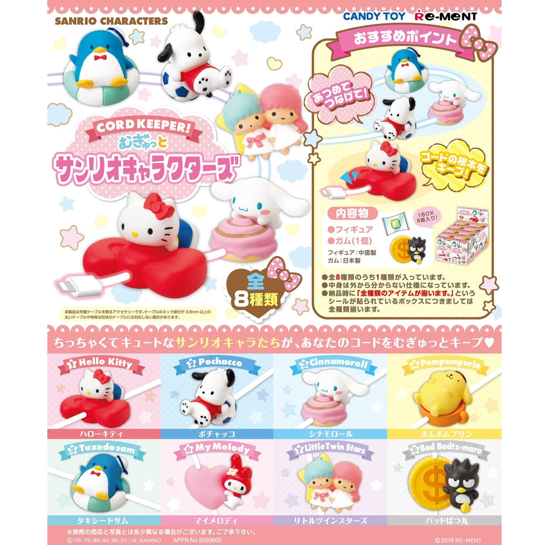 Re-Ment Cord Keeper Sanrio Characters