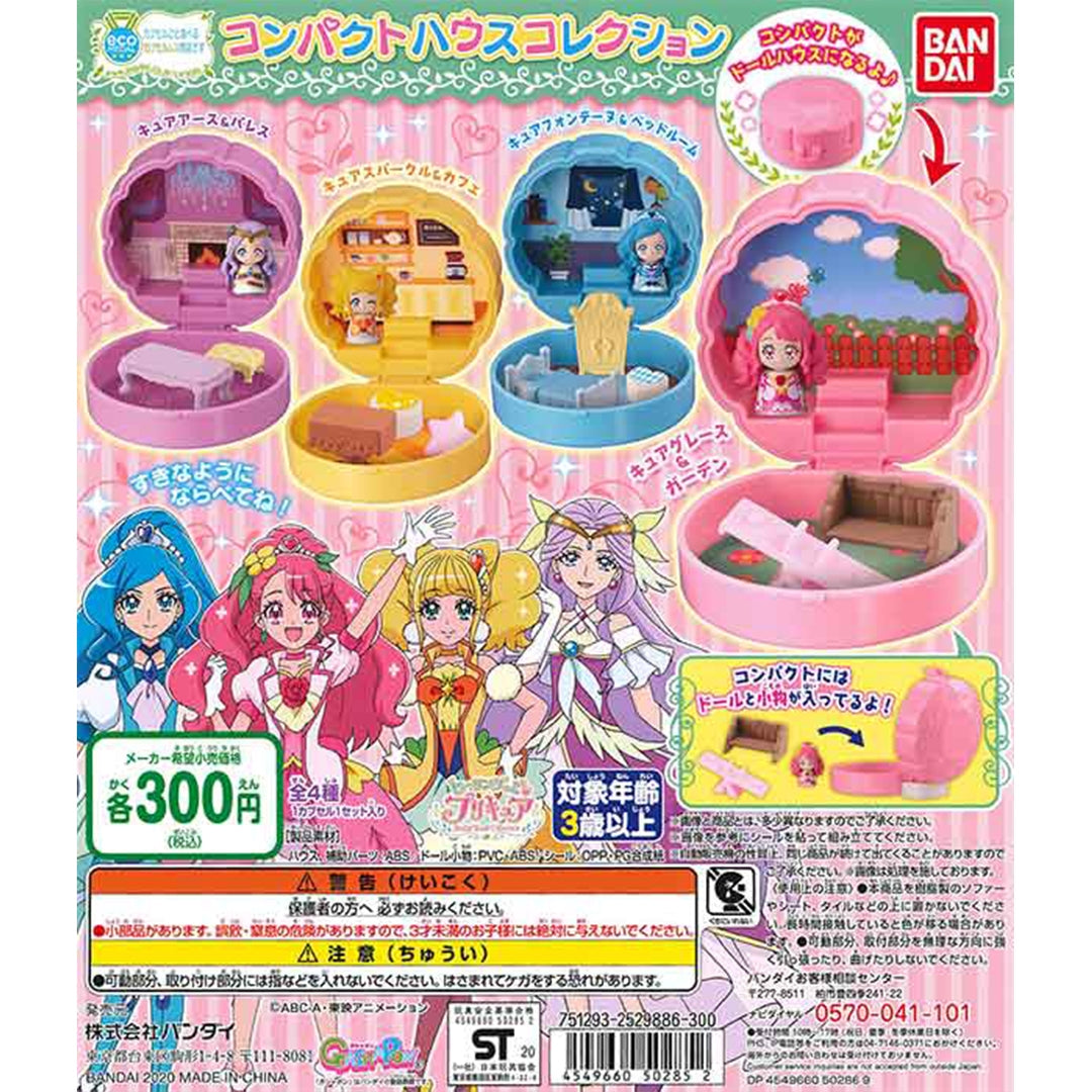 Healin’ Good PreCure Compact House Gachapon