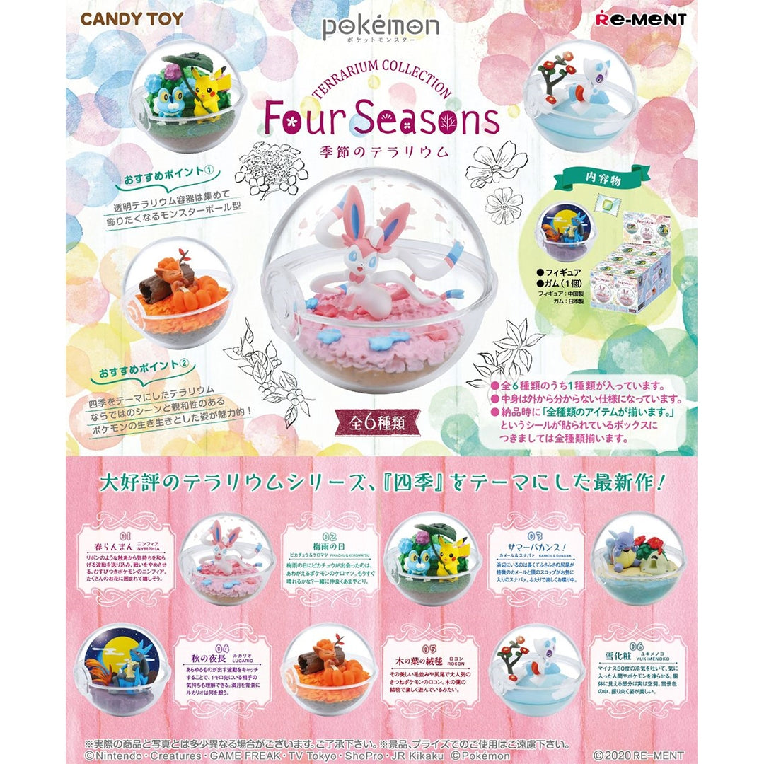 Re-Ment Pokemon Terrarium Collection Four Seasons