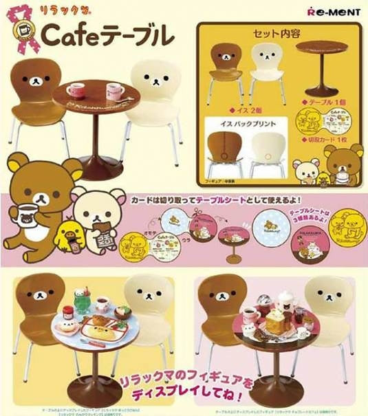 Re-Ment Rilakkuma Café Table