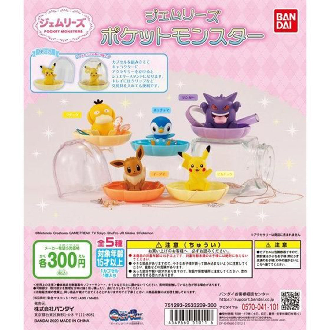 Pokémon Gemlies in Gachapon Capsule