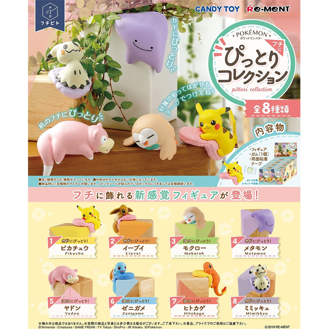 Re-Ment Pokémon Fuchi Ni Pittori Collection 1