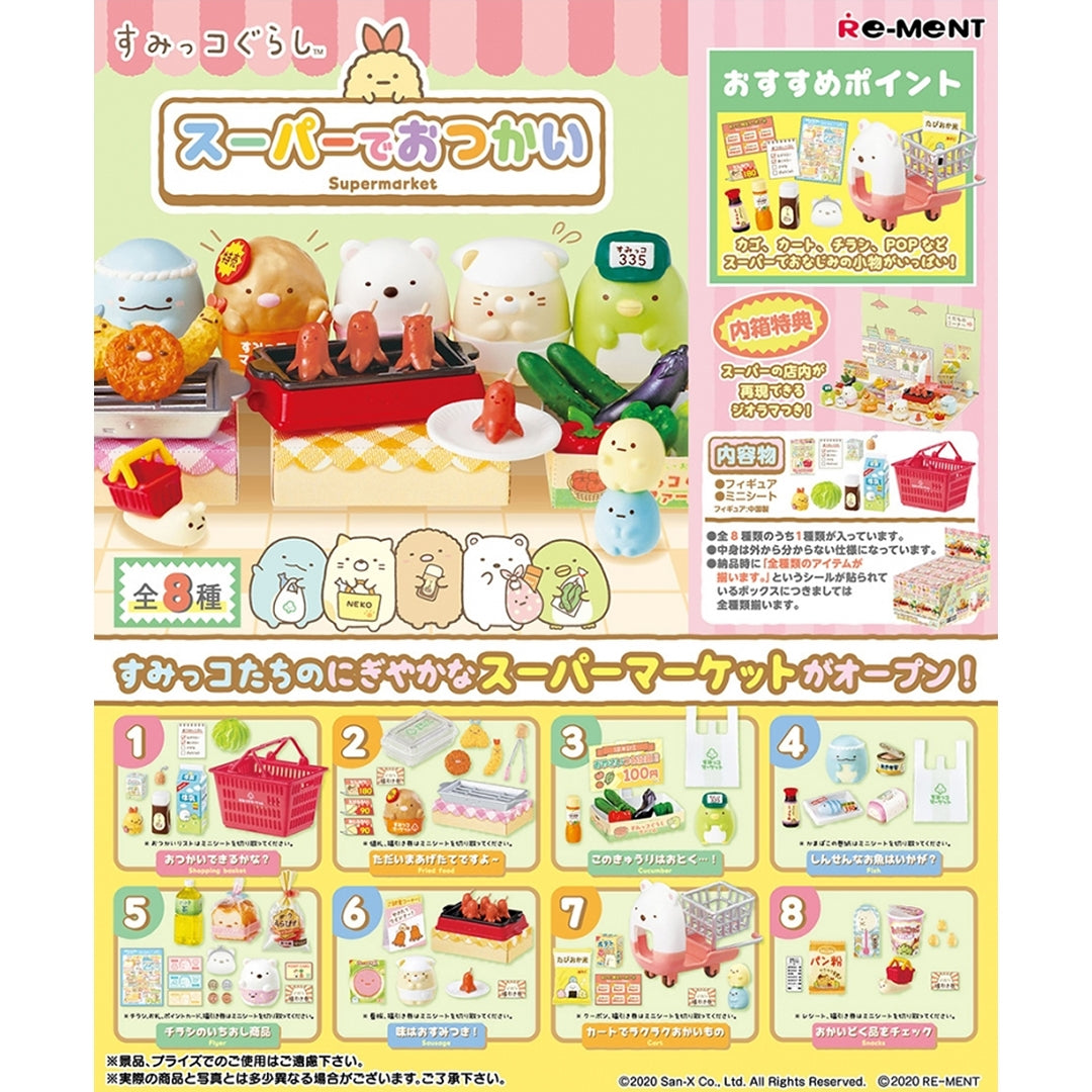 Re-Ment Sumikko Gurashi Errand At The Supermarket