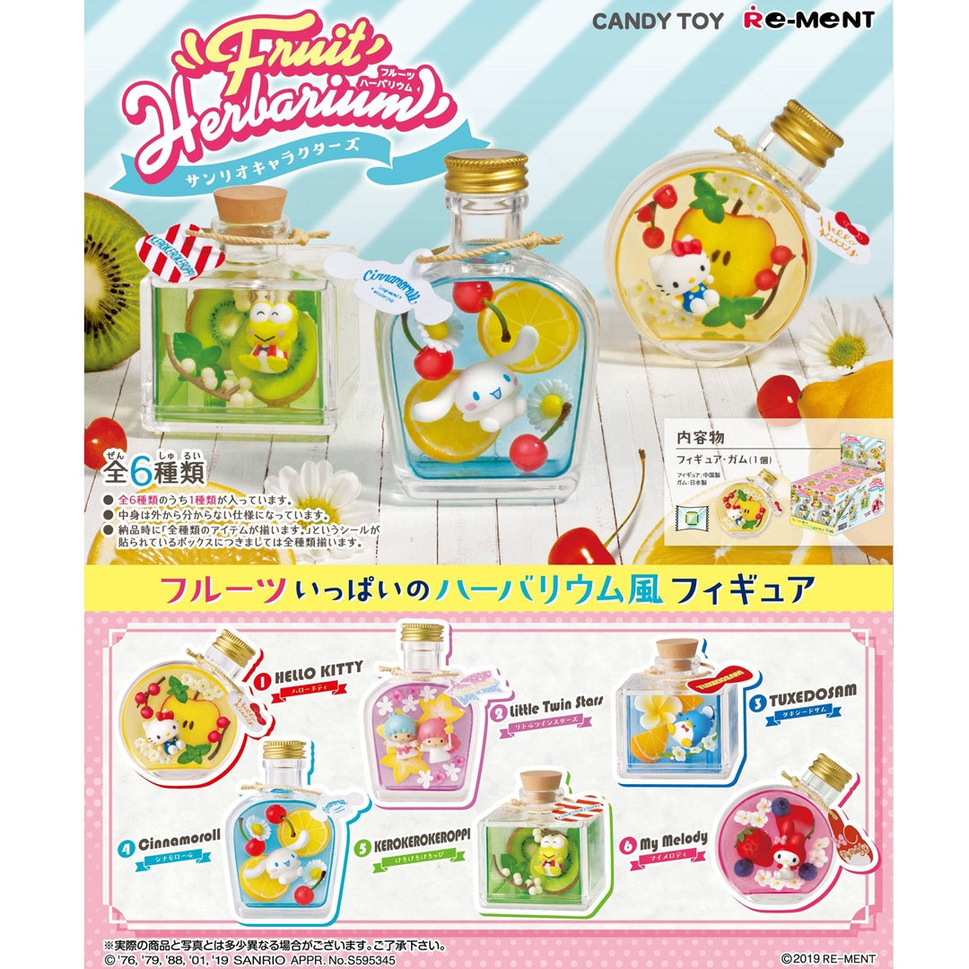 Re-Ment Sanrio Characters Fruit Herbarium