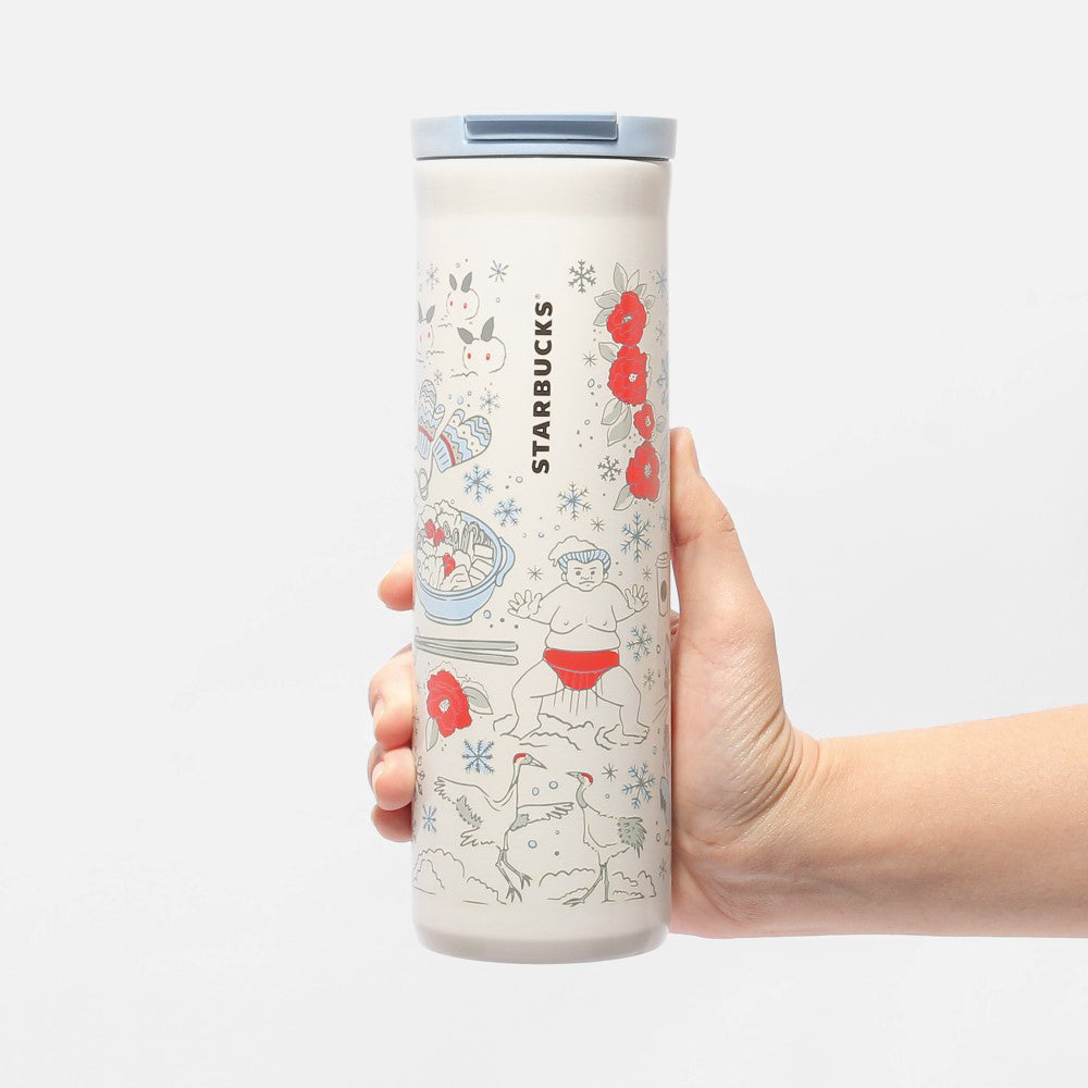 Starbucks Japan Been There Bottle - JAPAN Winter