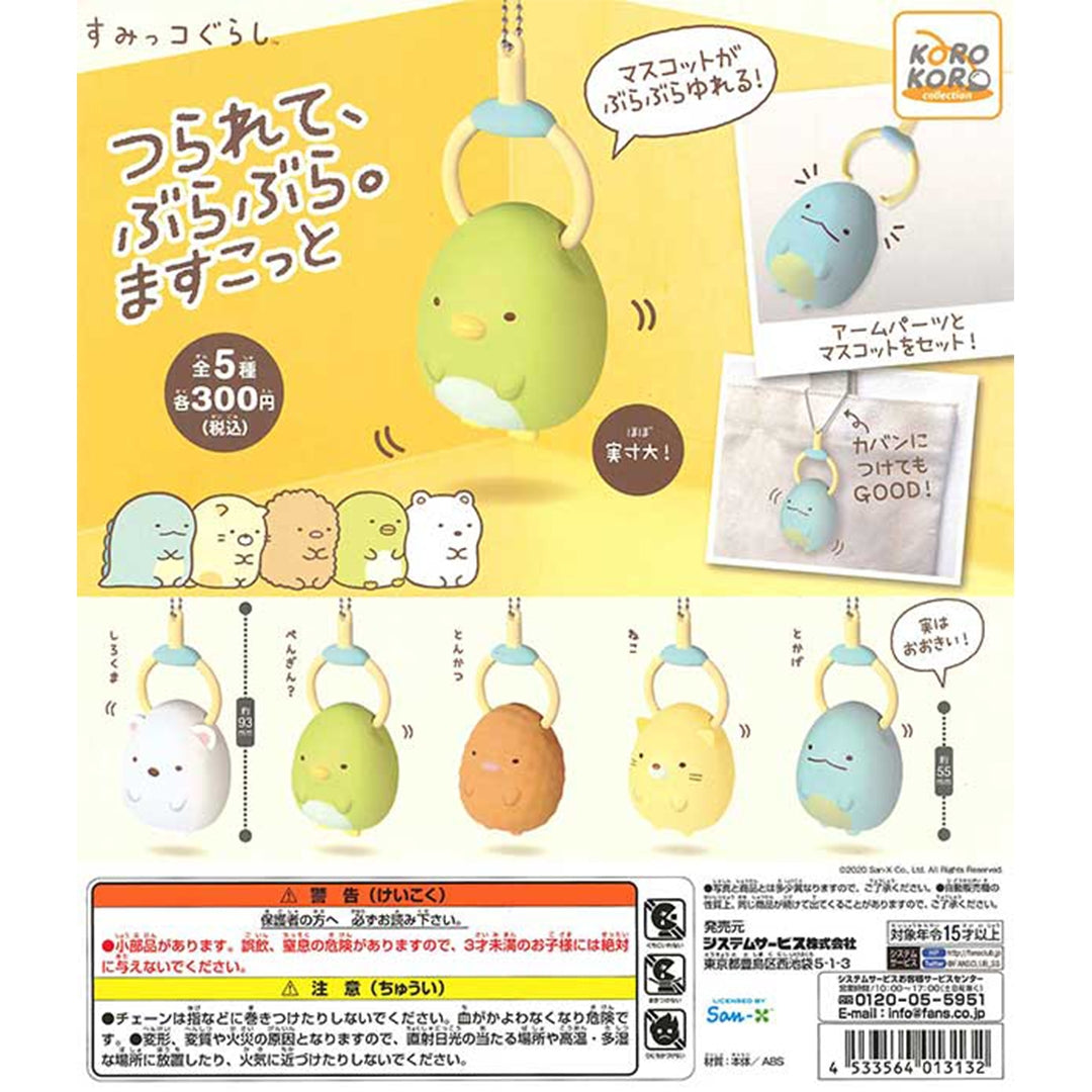Sumikko Gurashi Is Hanging Around Gachapon