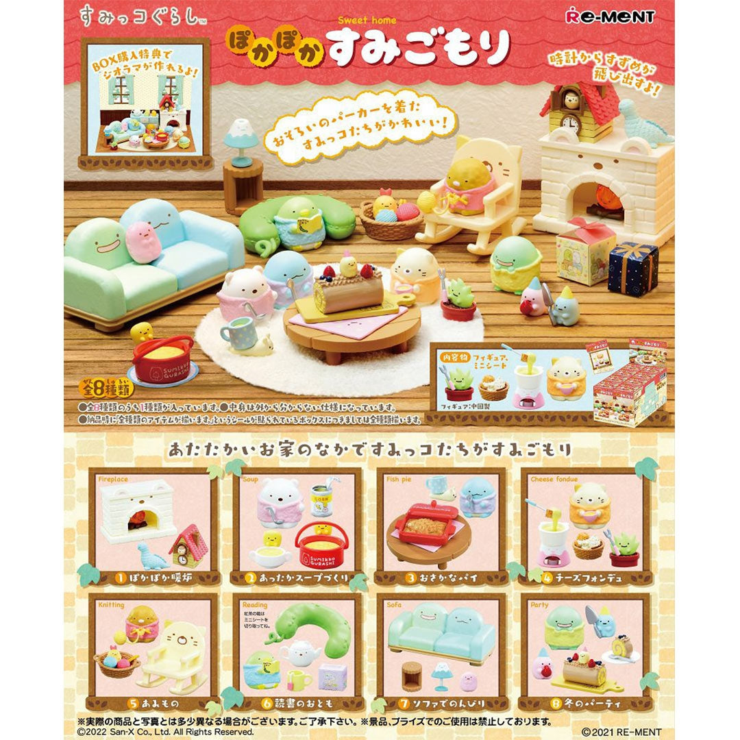Re-Ment Sumikko Gurashi Poka Poka Sumigomori