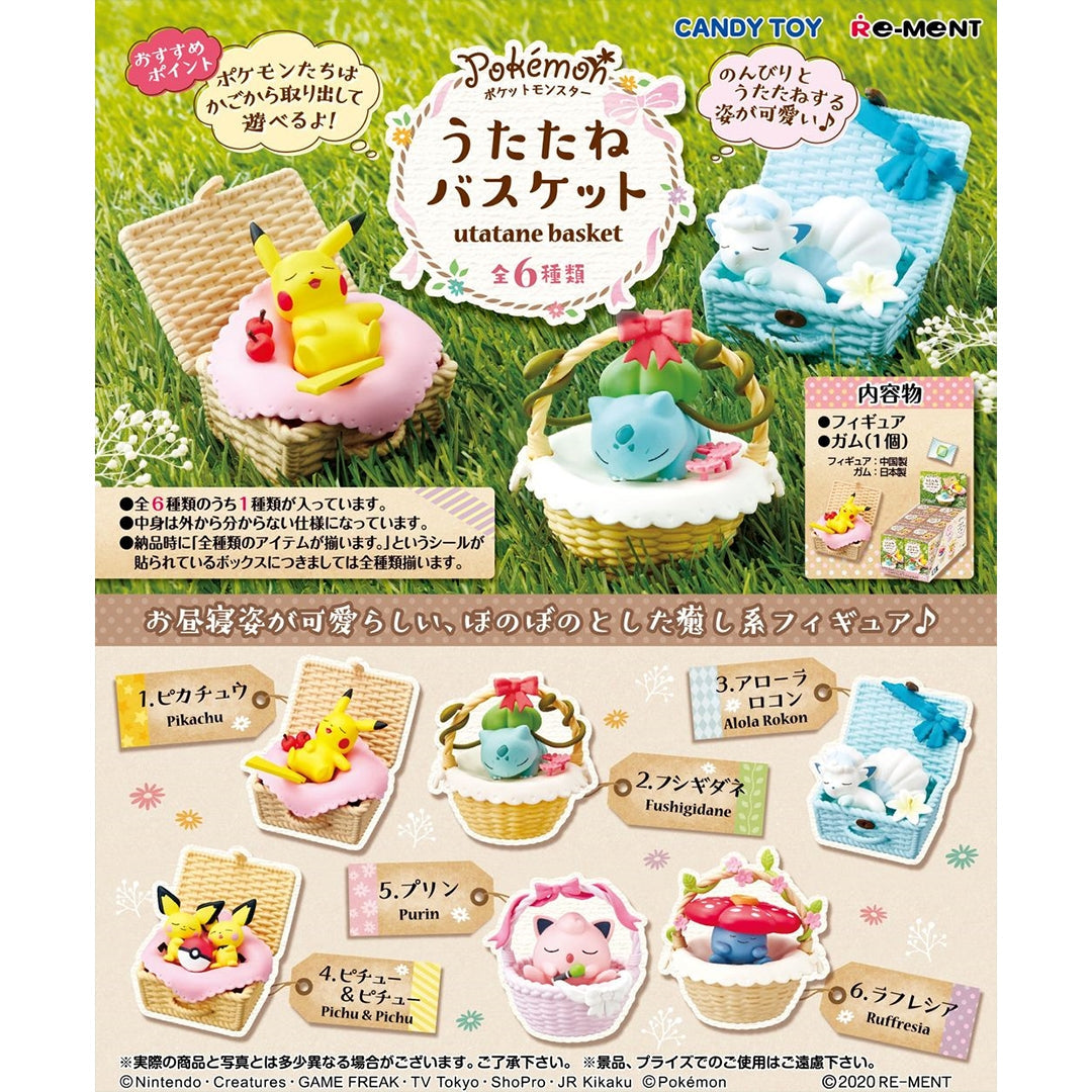 Re-Ment Pokemon Utatane Basket
