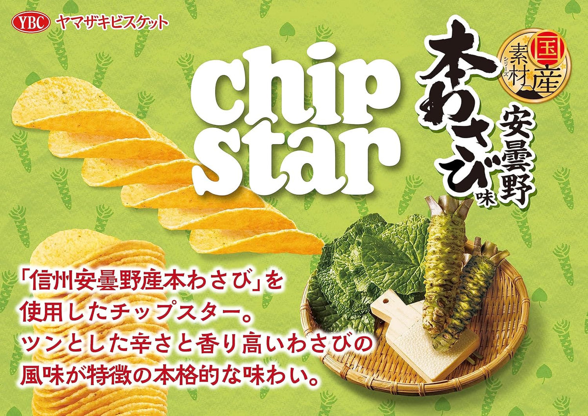 Chip Star Potato Chips - Azumino Wasabi